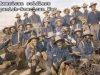 9th-usct-cavalry buffalo soldiers
