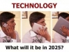 tech2025