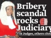 ghana judiciary5