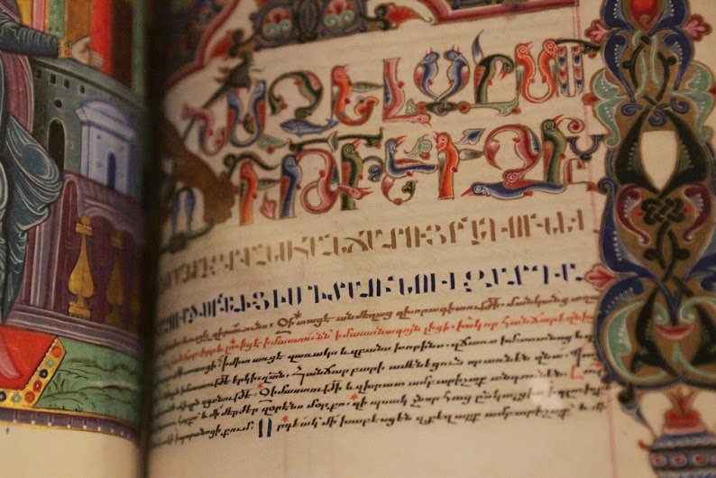 An Armenian Bible from 1651.