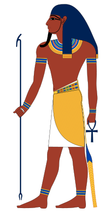 Egyptian God Atum