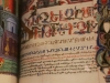 An Armenian Bible from 1651.