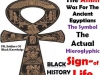 the ankh